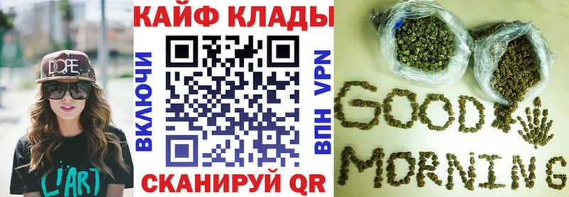 A-PVP Темников