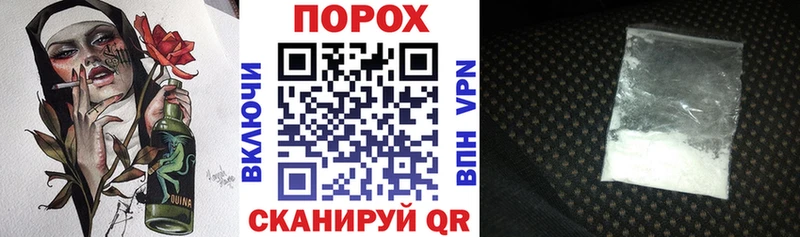 где купить наркотик  Темников  OMG tor  Амфетамин 97% 