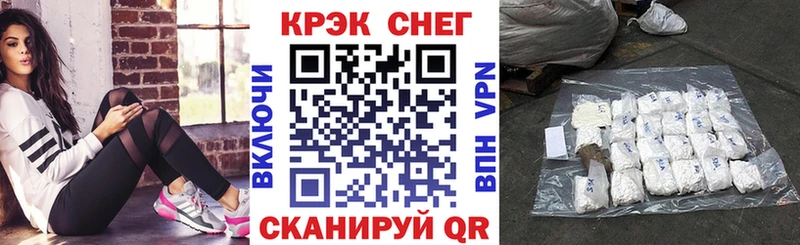 блэк спрут зеркало  Темников  Cocaine Боливия 
