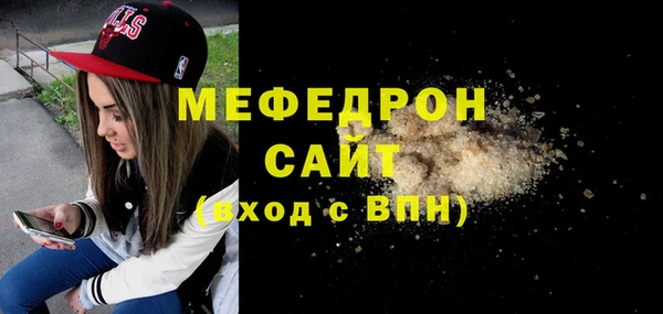 a pvp Надым