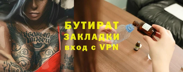 COCAINE Наволоки