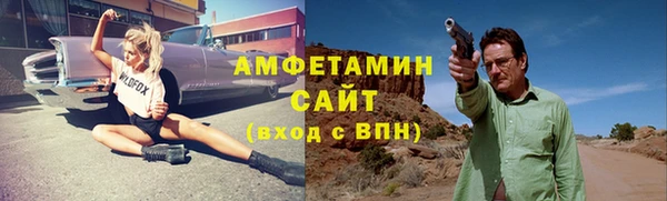 МДПВ Навашино