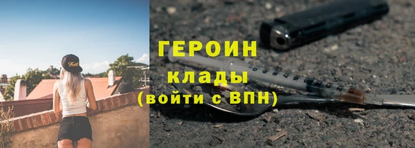 a pvp Надым