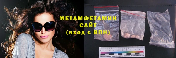 COCAINE Наволоки