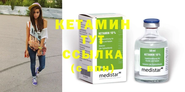 амф Михайлов