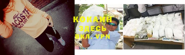 a pvp Надым
