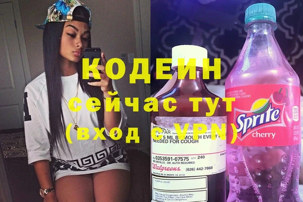 COCAINE Наволоки