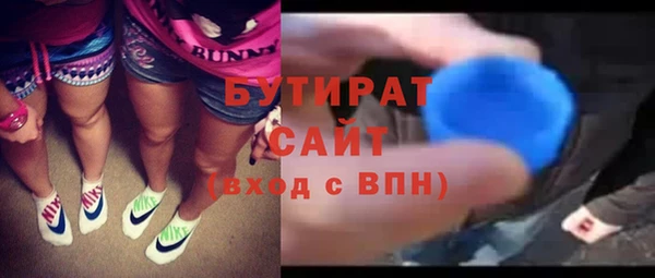 COCAINE Наволоки