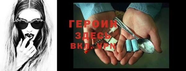 COCAINE Наволоки