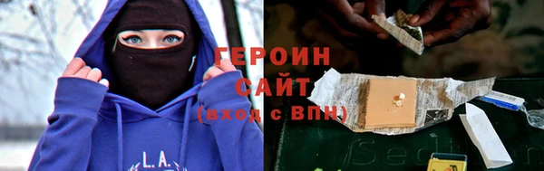 COCAINE Наволоки
