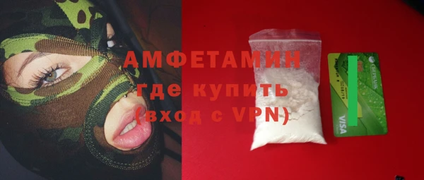 МДПВ Навашино