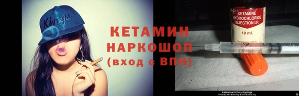 МДПВ Навашино