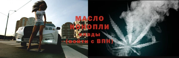 jwh Сатка