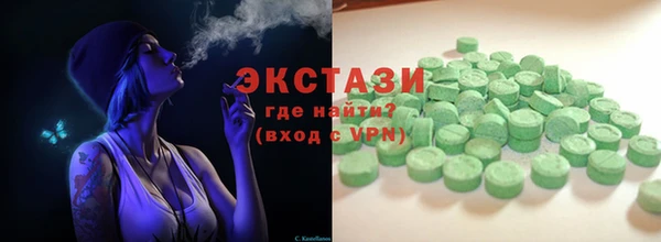 мет Аркадак