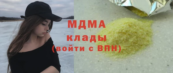 COCAINE Наволоки