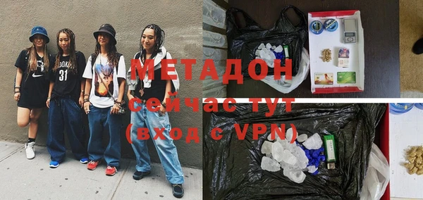 а пвп мука Михайловка