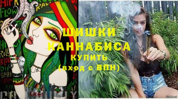 таблы Михайловск