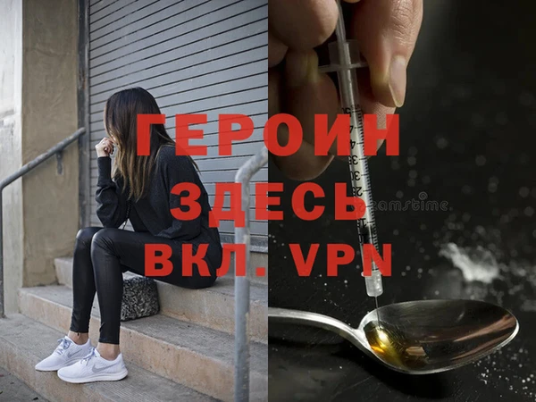 a pvp Надым