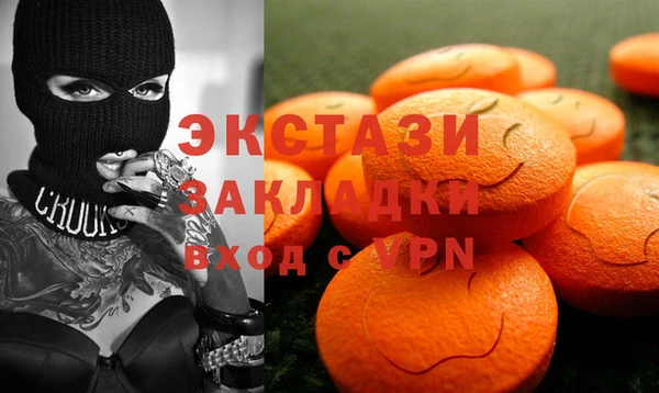 МДПВ Навашино