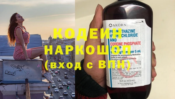 COCAINE Наволоки