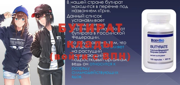 COCAINE Наволоки