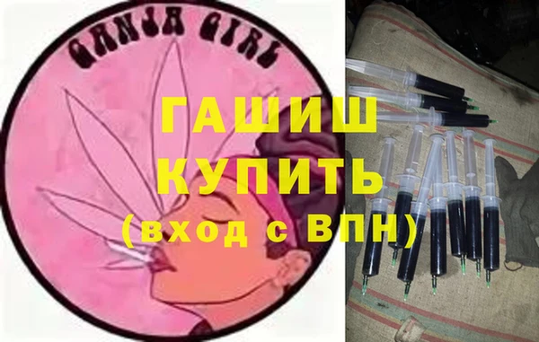 МДПВ Навашино