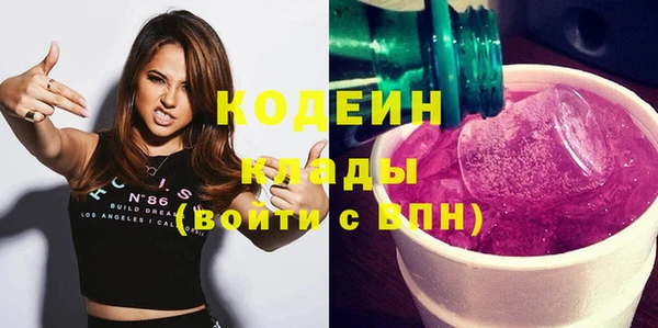 МДПВ Навашино
