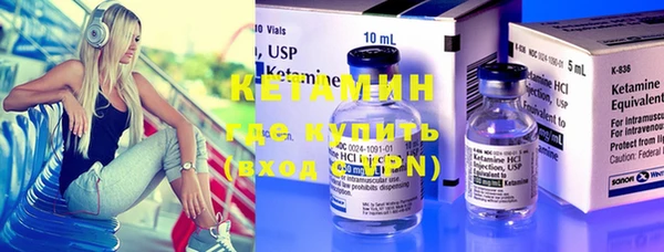 МДПВ Навашино