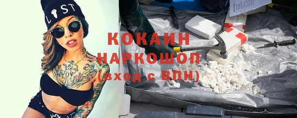 МДПВ Навашино