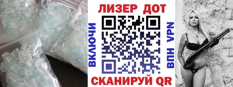 KRAKEN   Темников  сайты даркнета формула  LSD-25 экстази кислота 