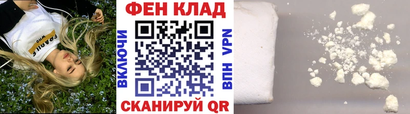 МЕТАМФЕТАМИН Декстрометамфетамин 99.9% Темников